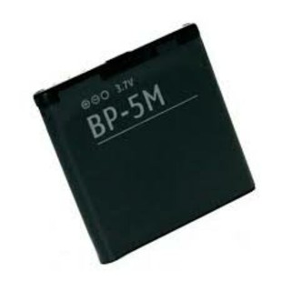 Pin nokia : bp -5m