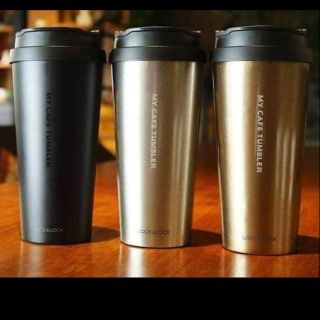 Cốc giữ nhiệt Lock and Lock 470ml