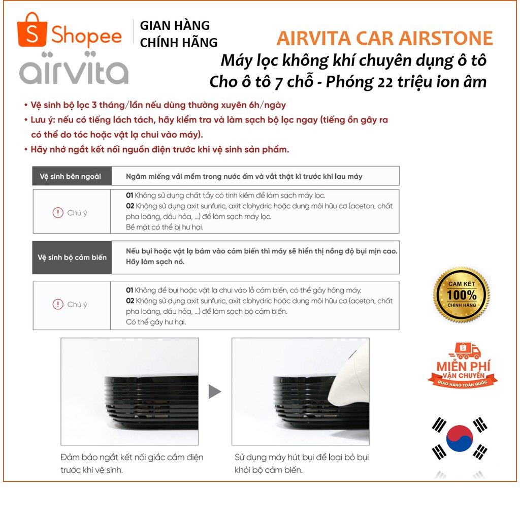 Máy lọc không khí ô tô Airvita Car Airstone Hàn Quốc lọc bụi mịn PM1.0 chỉ sau 10' - Nhập khẩu và bảo hành chính hãng