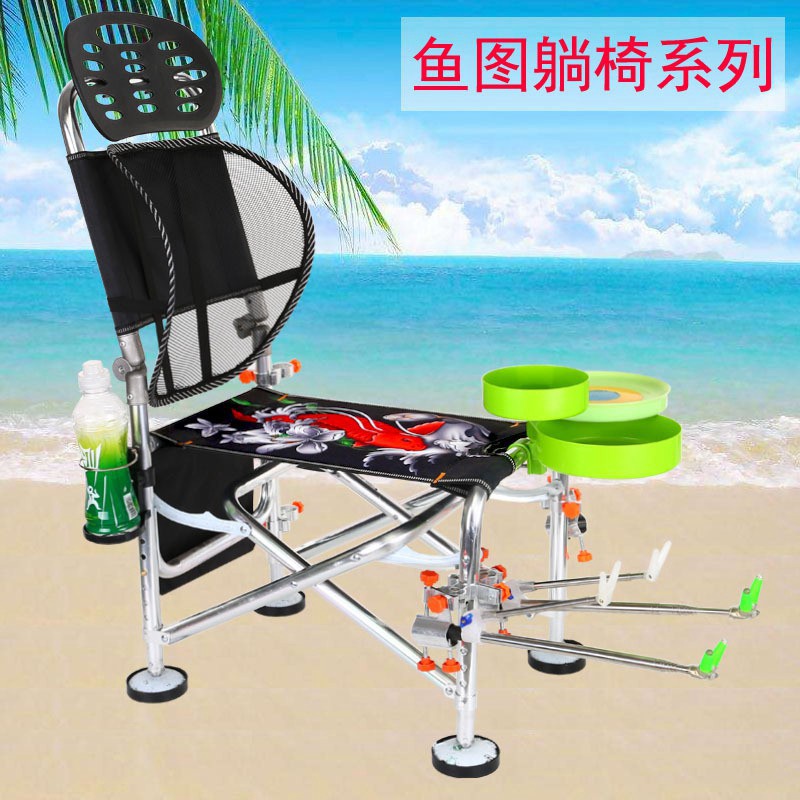 Ghế Câu Đài Địa Hình Ghế Câu Cá Chép Tựa Cao và Tựa Thấp Khung Trắng Cao Cấp Đầy Đủ Phụ Kiện