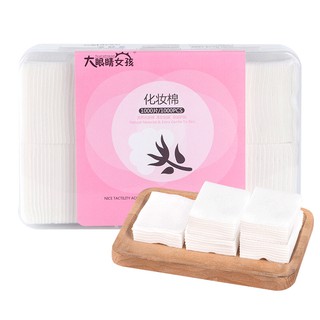 Hộp 1000 miếng bông tẩy trang hàng nội địa Trung - T231