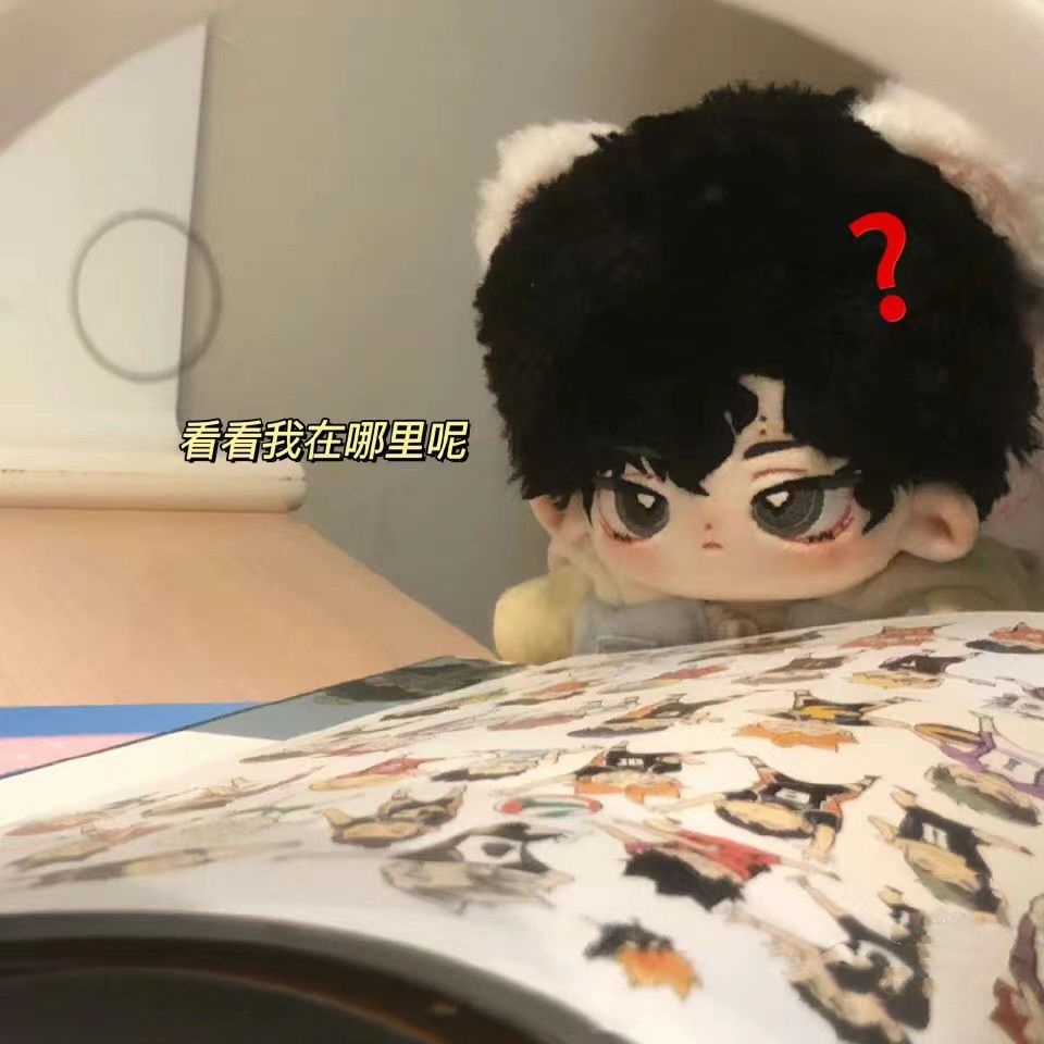 Búp Bê Nhồi Bông Itachi Chenchen Cotton 20cm Không Gây Kích Ứng Làm Quà Tặng Sinh Nhật Cho Bạn Gái