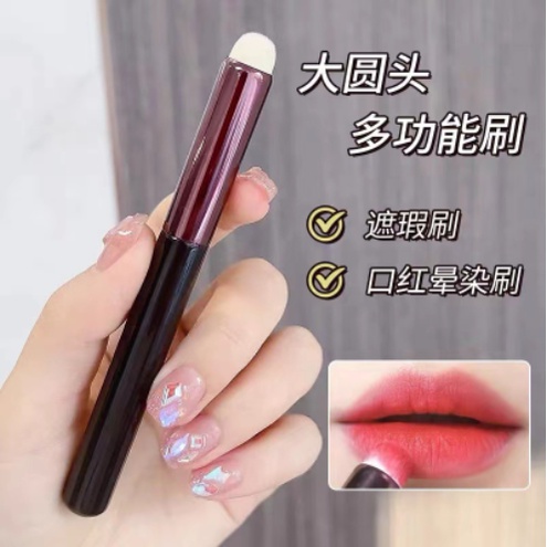 Cọ trang điểm, cọ môi tán son trang điểm makeup nội địa trung