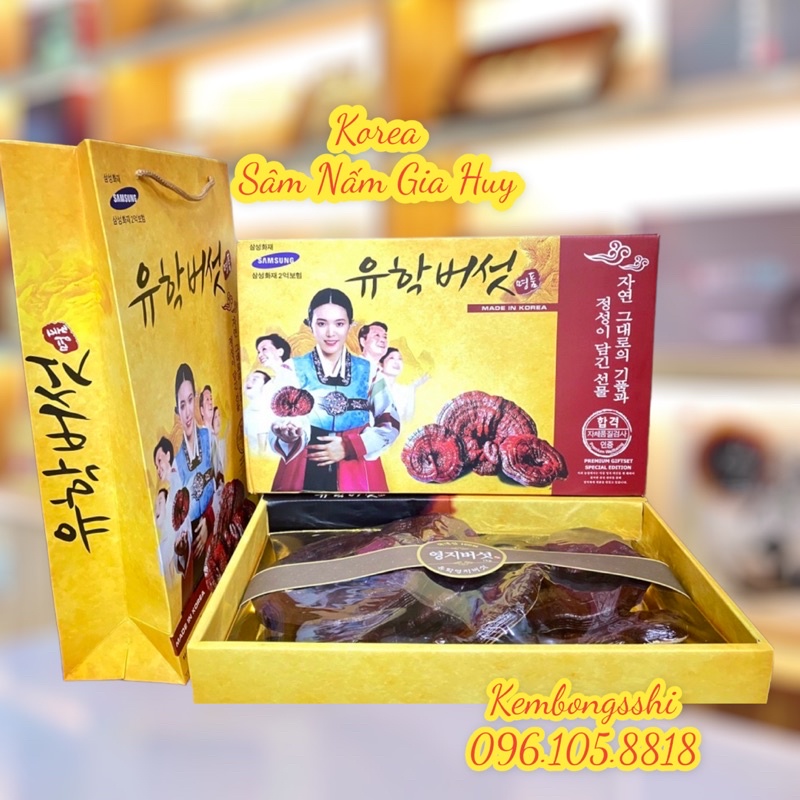Nấm Linh Chi Đỏ Hàn Quốc Hộp Giấy Cô Gái CAO CẤP