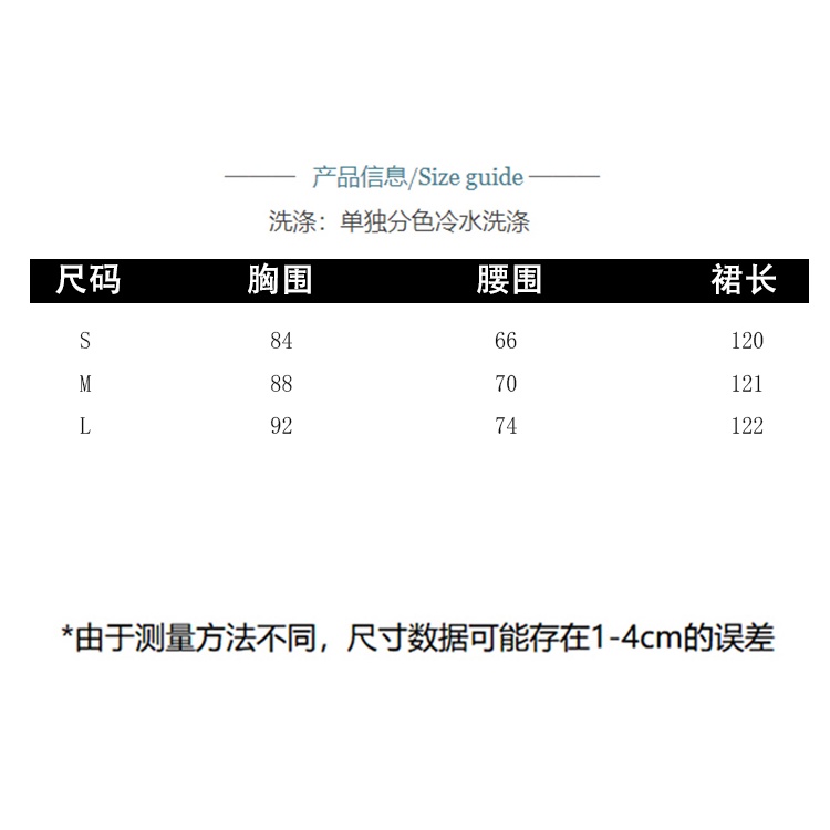 Đầm Dây Cổ Yếm Tay Dài Vải Satin Ôm Hông Gợi Cảm