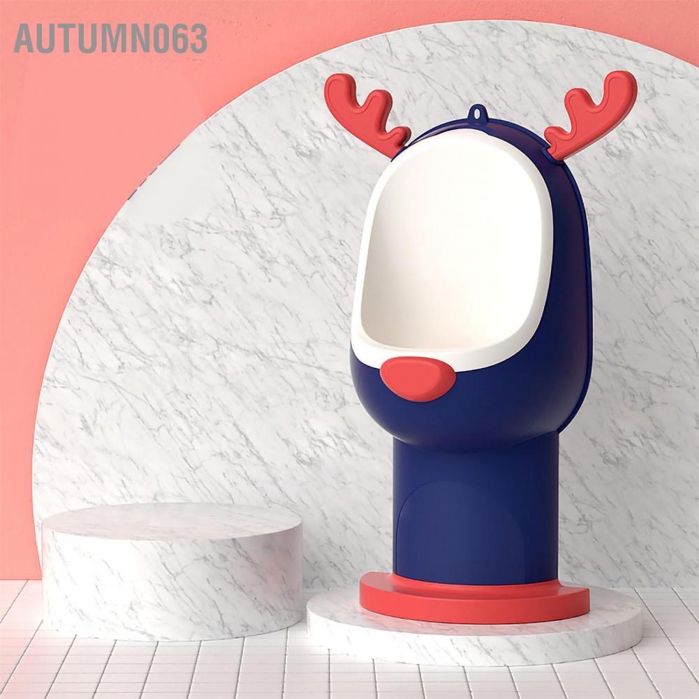 Nhà vệ sinh cho bé Đứng treo tường Trẻ em Bô đào tạo Bệ đi tiểu trai Autumn063