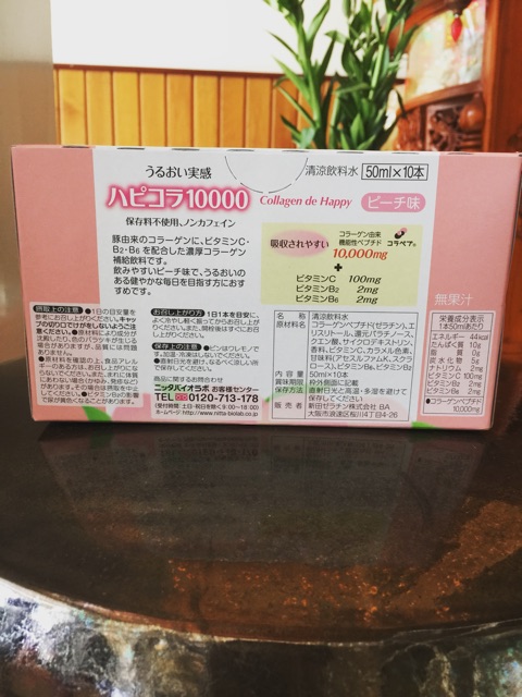 🍑[TẶNG QUÀ] Collagen Nước Nhật Collagen De Happy 10000mg H/10ch 🍑 Nước Uống Đẹp Da Collagen Của Nhật Dạng Collagen Nước | BigBuy360 - bigbuy360.vn