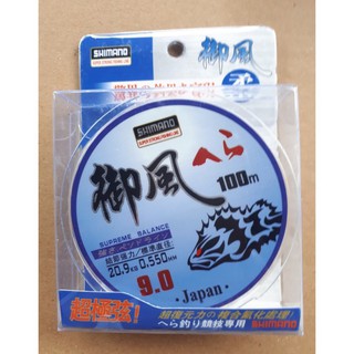 Cước câu cá Shimano 100m
