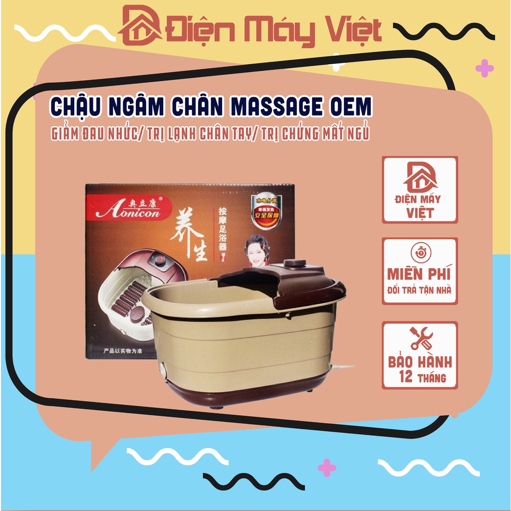 Chậu ngâm chân massage tự động làm nóng nước có chống giật, bồn ngâm chân massage có sục khí