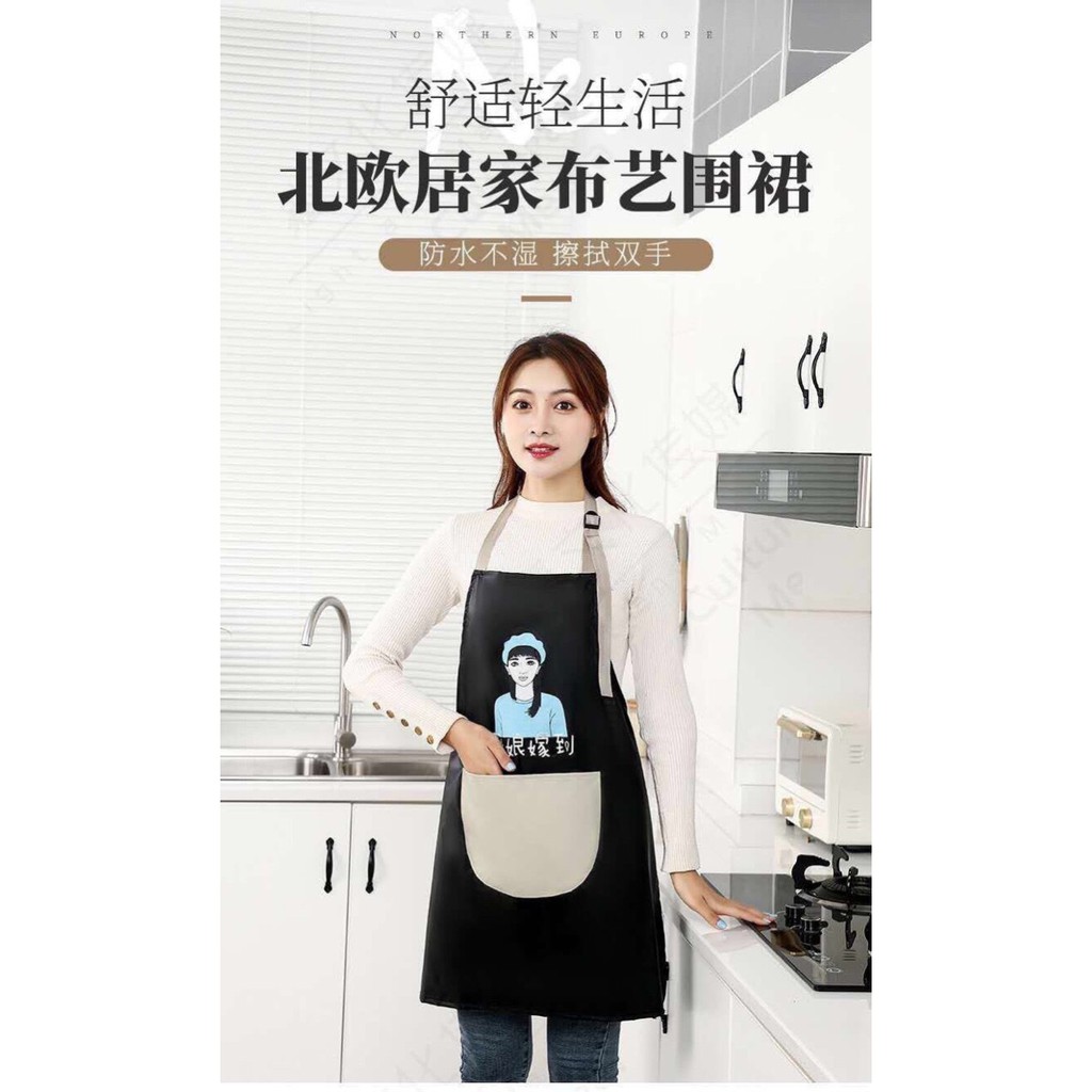 TẠP DỀ CÔ GÁI CHỐNG THẤM ĐA NĂNG