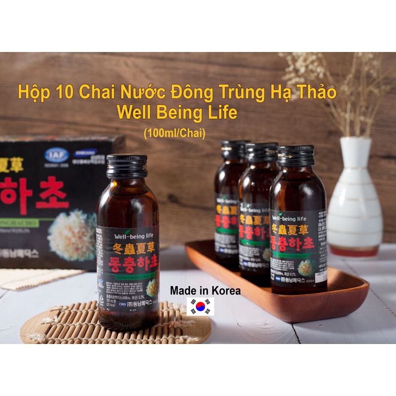 Hộp 10 Chai Nước Đông Trùng Hạ Thảo CHONG KUN DANG Well-Being Life Hàn Quốc - 1 CHAI 100ml - K2V Shop