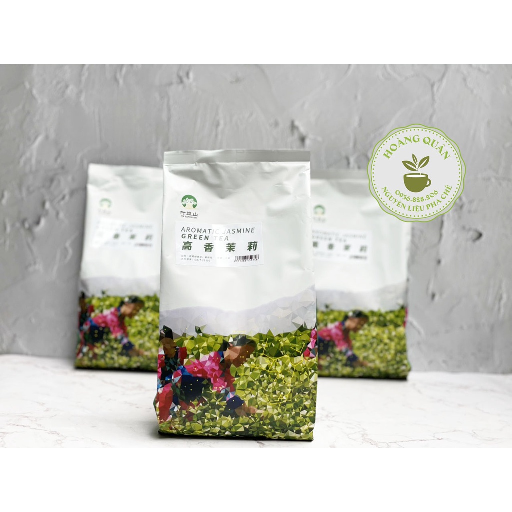 Trà Gạo Nâu Yelanshan  500gr