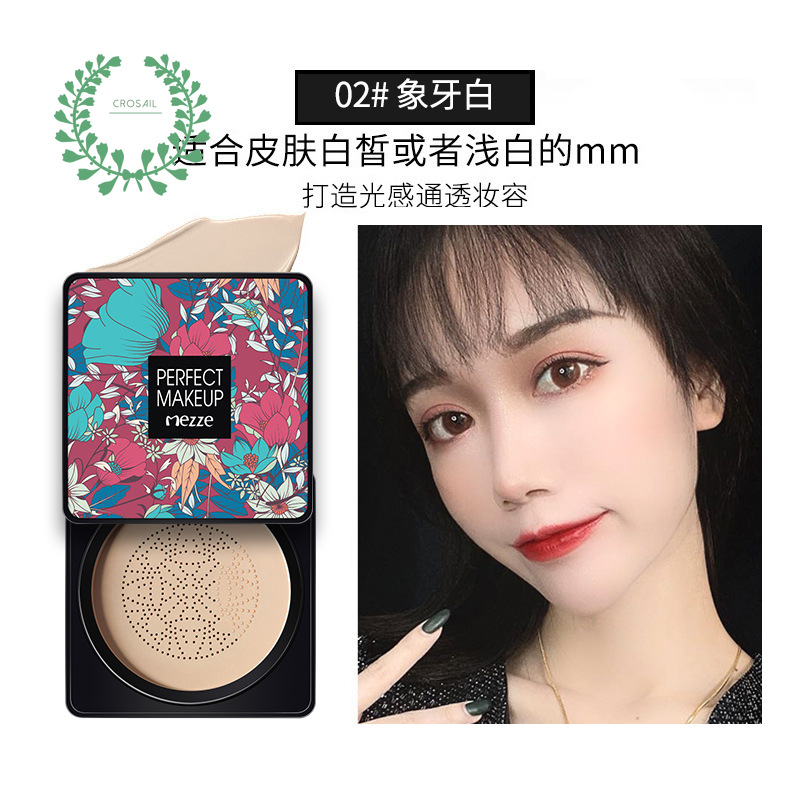 (Hàng Mới Về) Kem Bb Trang Điểm Làm Sáng Da Lâu Trôi Tiện Dụng Chất Lượng Cao | BigBuy360 - bigbuy360.vn