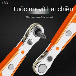 Đảo chiều tuốc nơ vít góc vuông quay khuỷu tay cờ lê vặn có rãnh chéo Bộ đầu