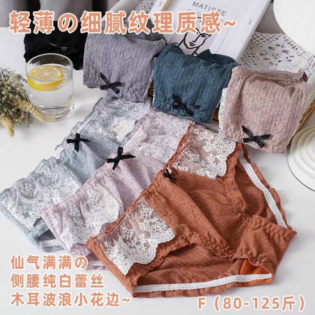 Quần Lót Nữ Ren Họa Tiết Hoa Ren Nơ Đen Sexy Quyến Rủ Min Underwear 156235