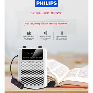 Loa trợ giảng không dây cao cấp Philips SBM-150 FM chính hãng