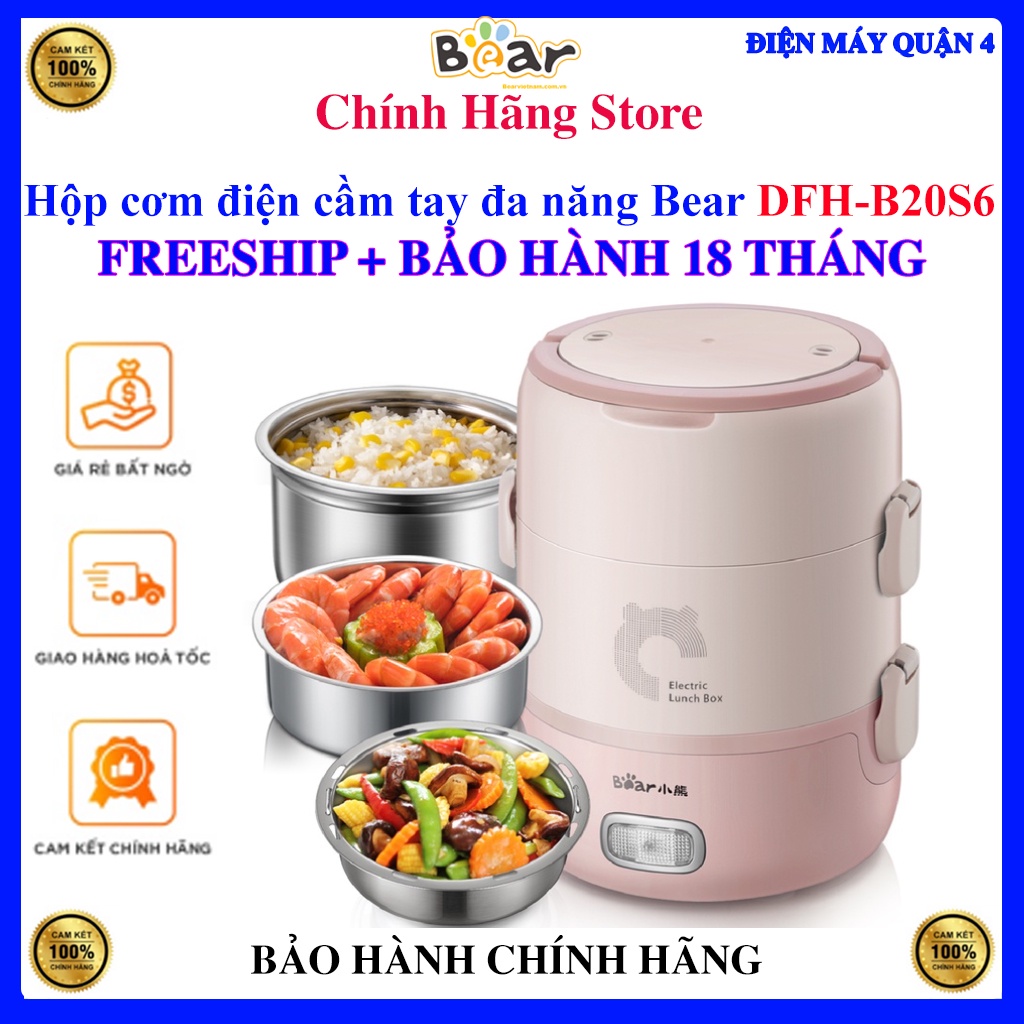 Hộp cơm điện cầm tay đa năng Bear DFH-B20S6