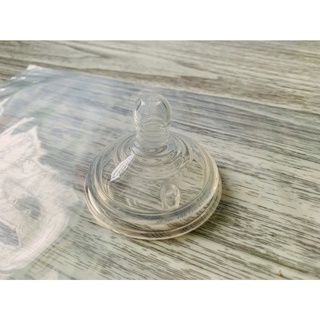 Núm ti Tommee Tippee Closer to Nature