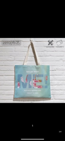 Túi tote Me! By taylor swift