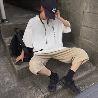 Áo thun Stee Japan Words Unisex