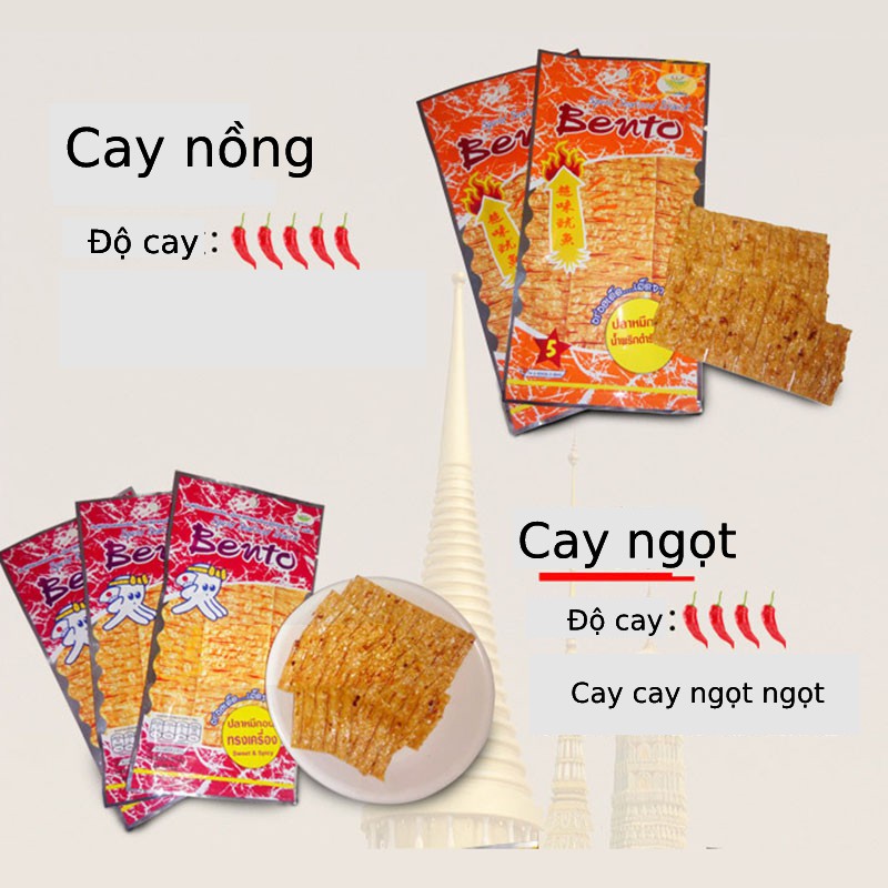 Mực Bento Đủ vị Thái Lan_Combo 4 gói 4 vị-Tự Chọn 5g/gói_SNACK SEEKER🥐🥐🥐 | BigBuy360 - bigbuy360.vn