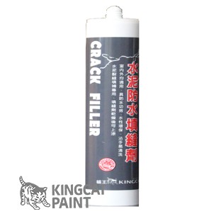KingCat-CHẤT TRÁM KHE HỞ XI MĂNG CHỐNG THẤM GỐC NƯỚC