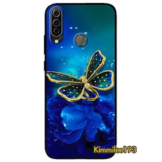 Ốp lưng dành cho vsmart joy 3 mẫu bướm xanh