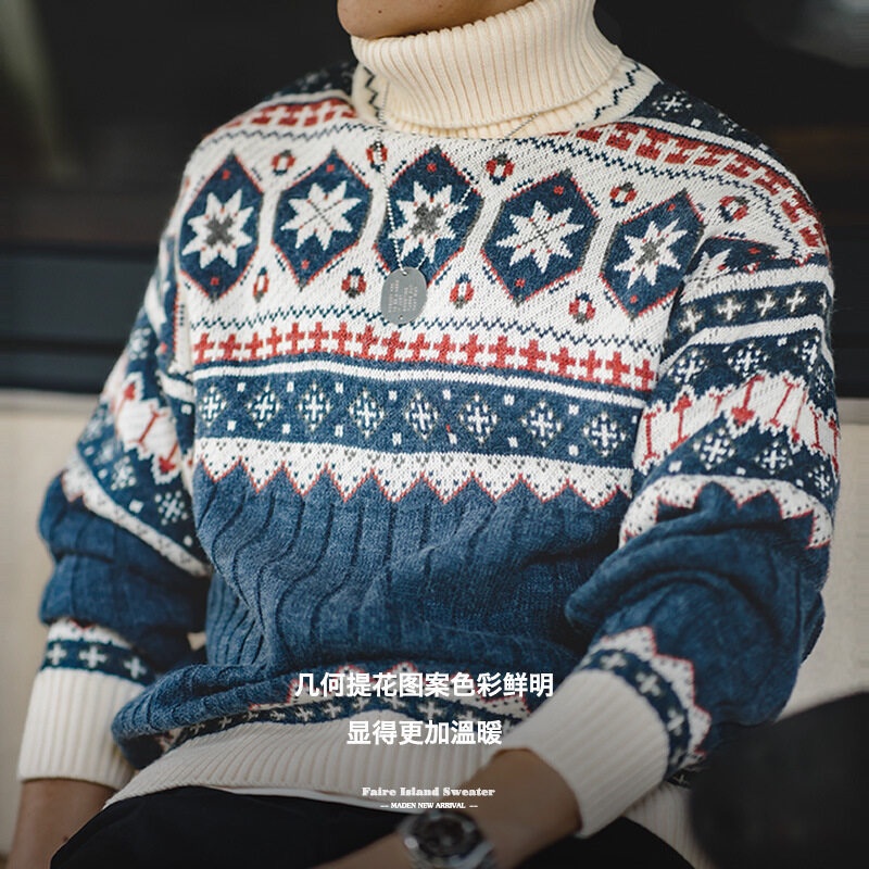 MADEN tooling men's autumn and winter Japanese retro Fair Isle jacquard turtleneck thick warm sweater