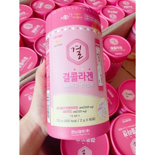 Bột uống Collagen Lemona Gyeol Nano Collagen Powder Lemon Hàn Quốc Hộp 60 gói 2g CÓ BILLS.