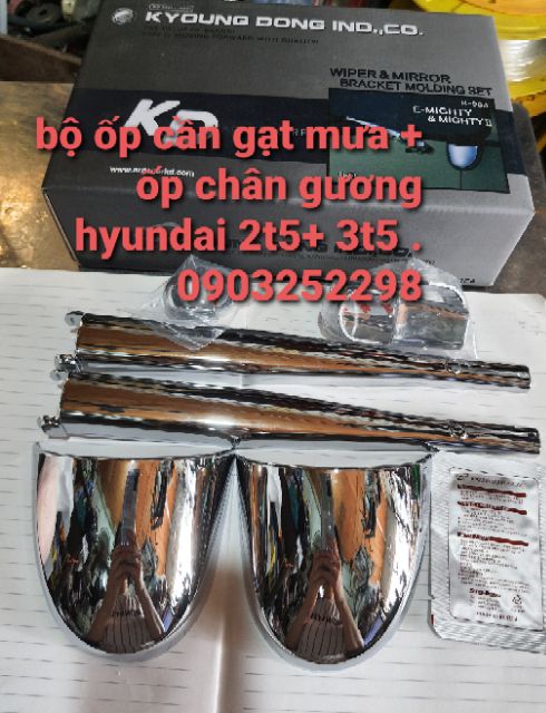 ốp cần  gạt nước hyundai 2t5 ,3t5 + ốp chân HD72-HD65-MAITY2-EMAITY các dòng hd nang tải korea