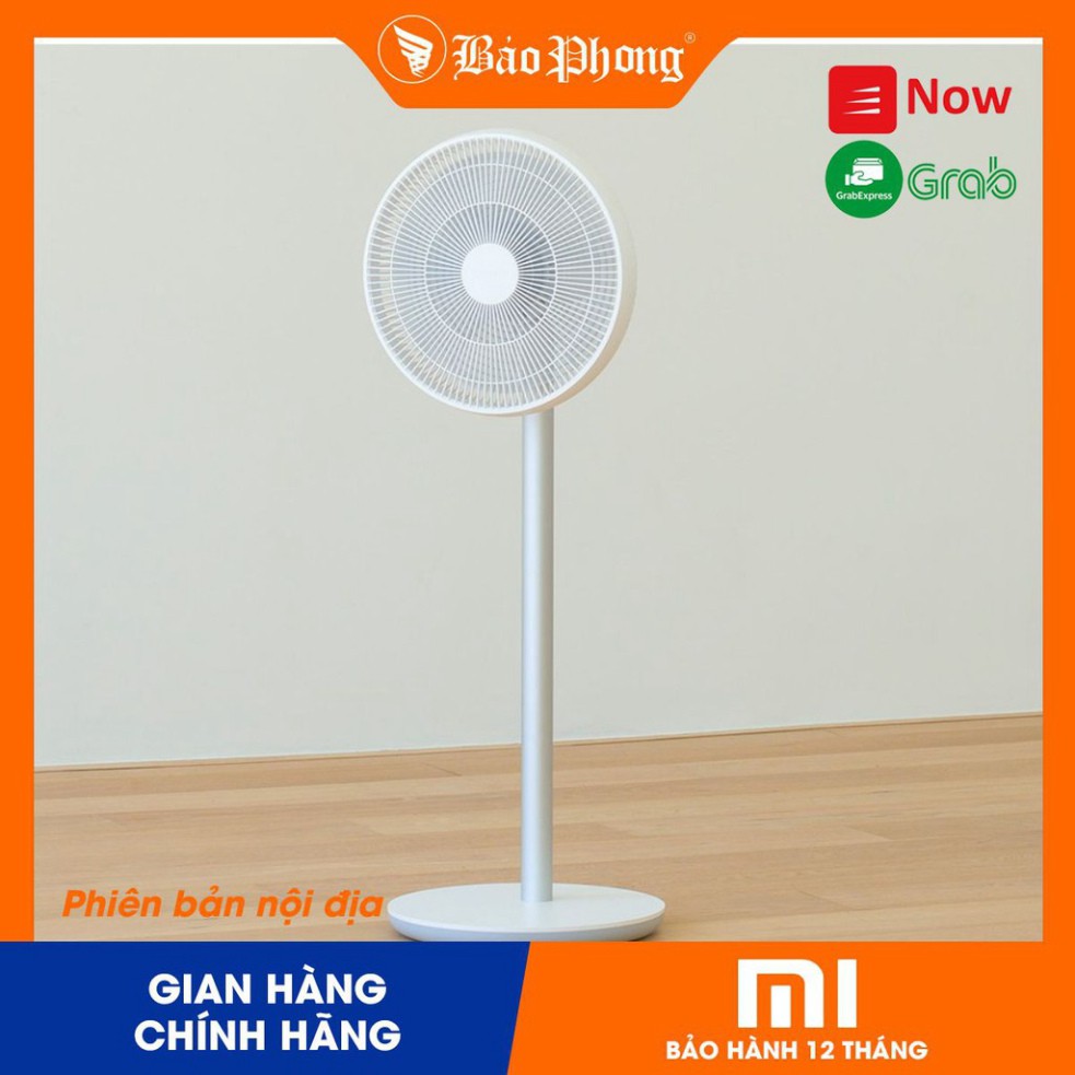 Quạt cây thông minh Xiaomi Floor Fan Gen 2 with wire độ ồn thấp không khí siêu mát động cơ không chổi than