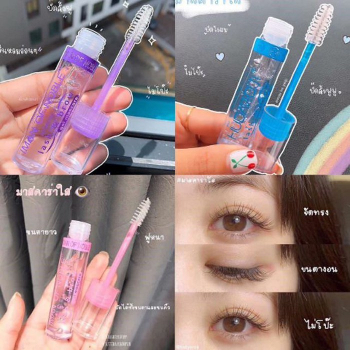 Mascara Dưỡng Dài & Dày Mi IMAN OF NOBLE Lash & Grow Gel Kích Mọc Lông Mi 9 mL