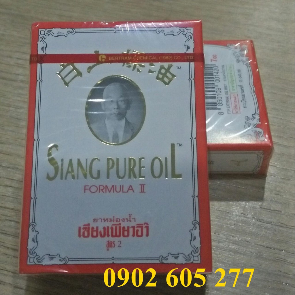 [ CHÍNH HÃNG ] 🍒Dầu Gió🍒 Siang Pure Oil Formula Loại Ii Thái Lan Màu Trắng 3-7ml