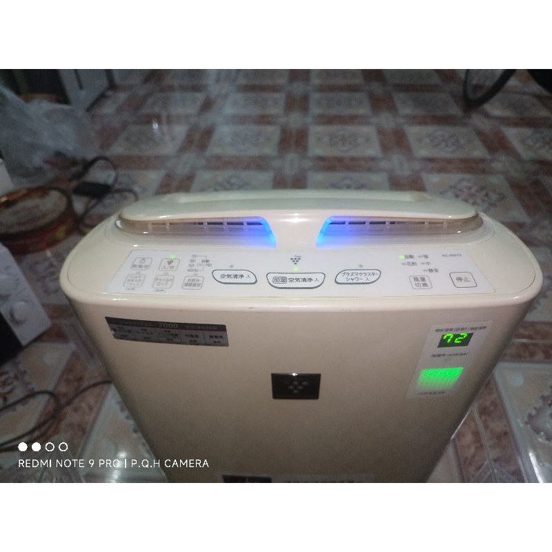 Máy lọc không khí inverter KC-450Y )