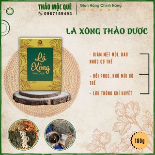 Lá xông hơi giải cảm - Lá thảo dược tắm thải độc phục hồi cơ thể, giảm cân, tăng cường sức đề kháng, làm đẹp da