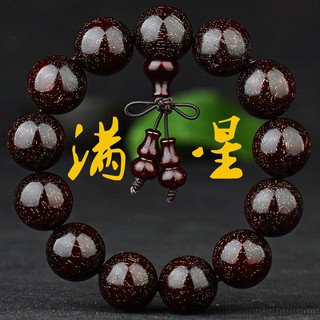 Vòng tay chuỗi hạt gỗ đàn hương đỏ phong cách ấn độ