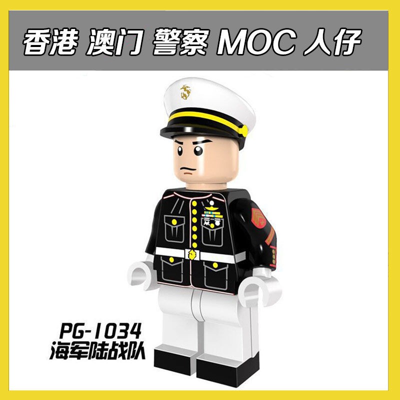 LEGO Bộ Lắp Ráp Mô Hình Xe Cảnh Sát Đồ Chơi Cho Trẻ Em