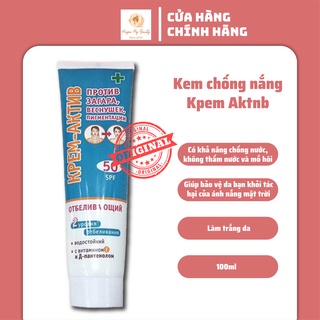 Kem chống nắng dưỡng trắng da của Nga SPF 50+