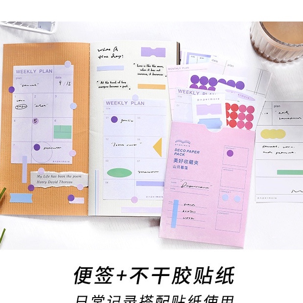 Miếng dán kèm giấy ghi chú lên kế hoạch trang trí sổ tay/tạp chí