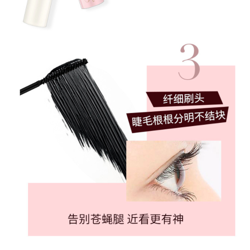 [Hàng mới về] Mascara Lameila làm dài mi chuyên nghiệp trang điểm chống nước 2mm | BigBuy360 - bigbuy360.vn