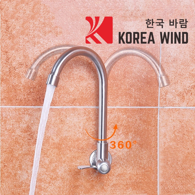 Vòi bếp inox đơn lạnh âm tường nằm ngang, có thể xoay 360 độ