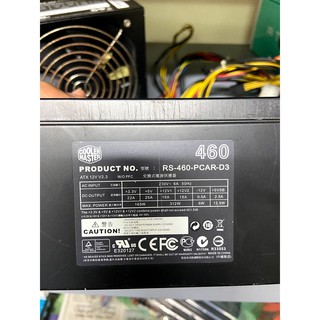 Nguồn máy tính Cooler Master RS-460