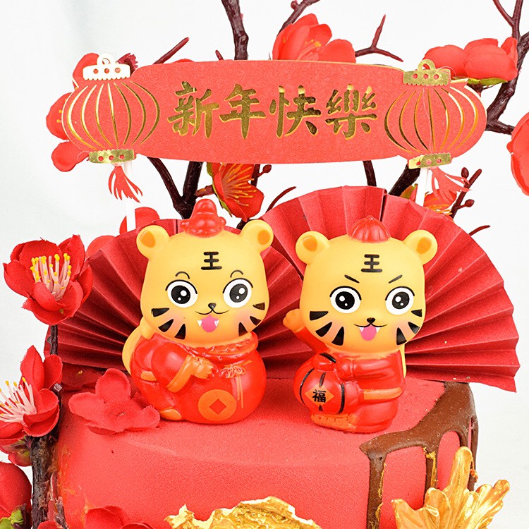 Trang Trí Bánh Sinh Nhật, Bánh Kem - Cặp đôi hổ và mẫu chúc mừng năm mới 2022