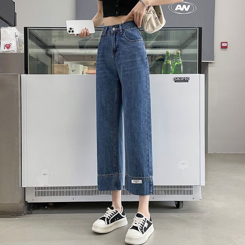 Quần Jean Nữ Ống Rộng Lưng Cao Phong Cách Hàn Quốc Mới
