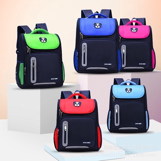 Balo chống gù chính hãng cho học sinh tiểu học