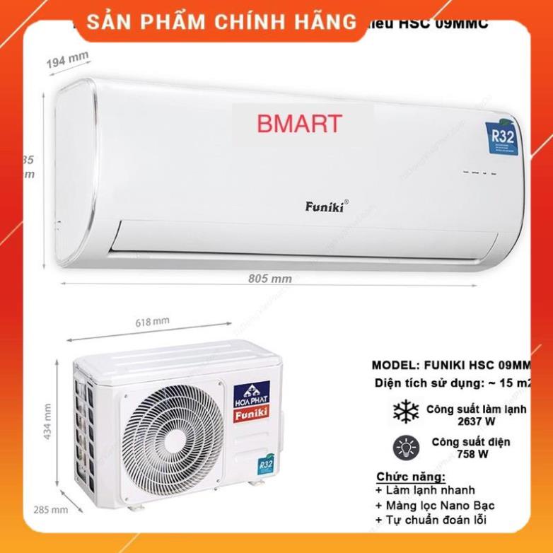 ⚡  Điều hòa Funiki 9000BTU 1 chiều HSC09TAX , Hàng chính hãng - Bảo hành 24 tháng ⚡