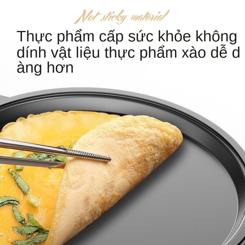 Double Happiness Chảo nướng điện gia dụng Làm sâu và mở rộng Pancake Máy bánh kếp Tự động ngắt treo