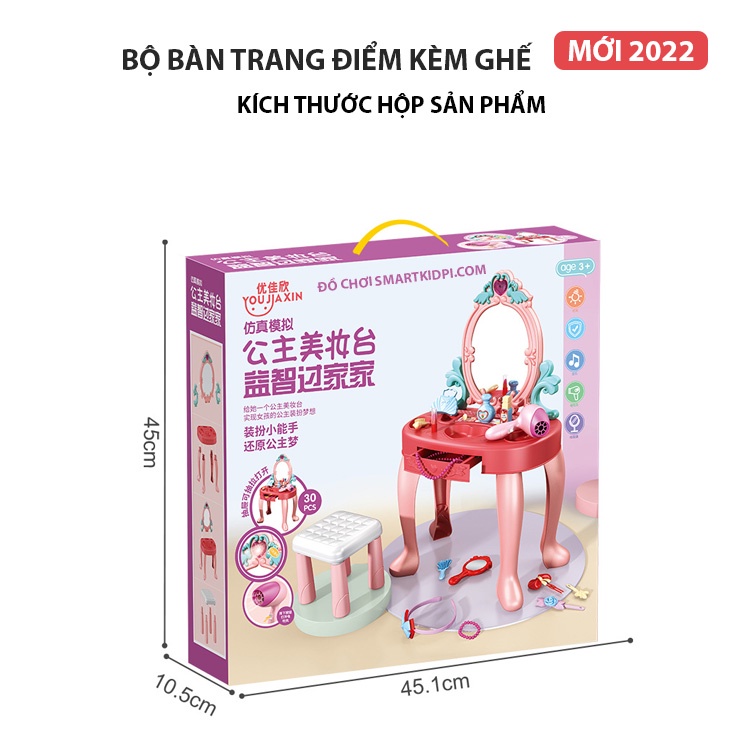 - ĐỒ CHƠI BÀN TRANG ĐIỂM KÈM GHẾ NGỒI, BỘ TRANG ĐIỂM MÁY SẤY LẮP PIN MỚI NHẤT 2023