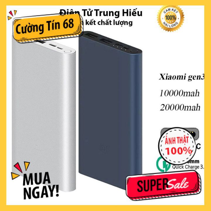 Pin Sạc Dự Phòng [XIAOMI GEN 3] - 18W 10.000 mAh PLM13ZM - Sạc Nhanh | WebRaoVat - webraovat.net.vn