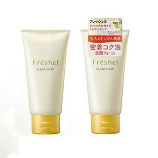 Sữa rửa mặt Kanebo Freshel dưỡng ẩm, sáng da 130gram